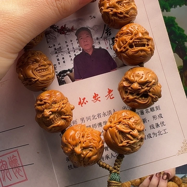 @***昌橄榄核手串/手链橄榄核