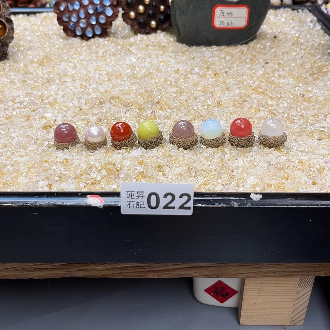 李***蓓核桃木/黑胡桃（胡桃木）022