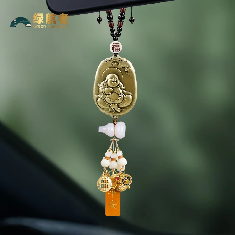 全铜弥勒佛汽车挂件平安福六宝穗子车载后视镜平安吊坠2025年新款