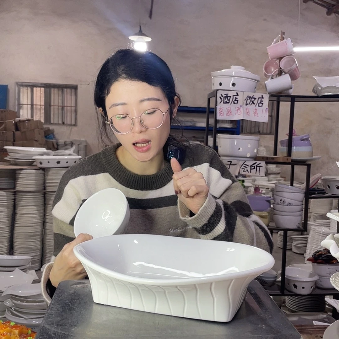 星级高温酒店瓷小微小瑕介意勿拍跑*