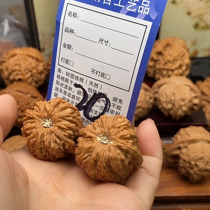 用***3桃核吊坠塔尖儿34