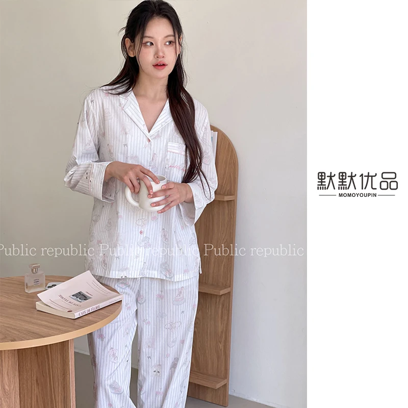 小清新/韩国Public republic /睡衣女/甜美可爱/家居套装