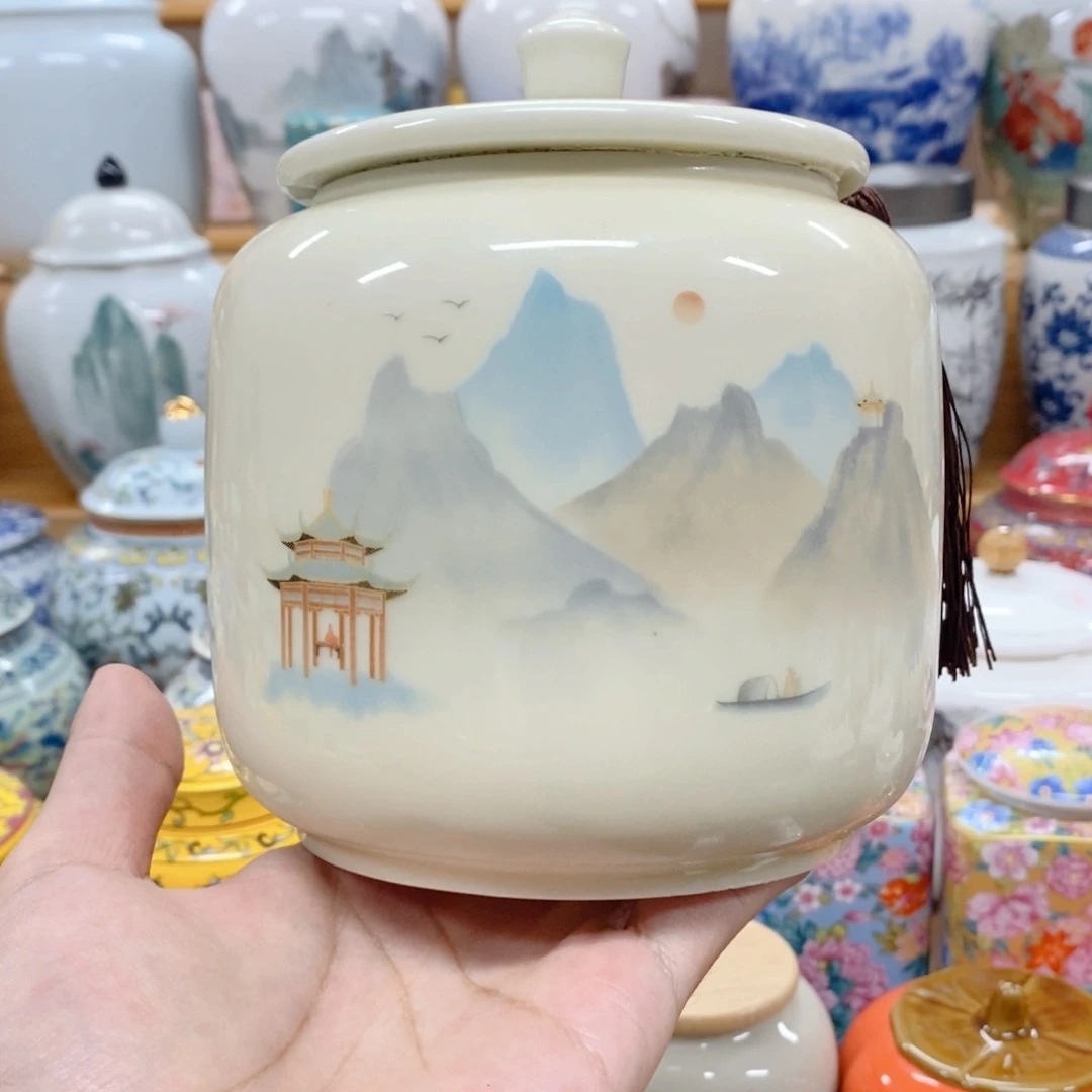 鑫睿茶器茶叶罐子