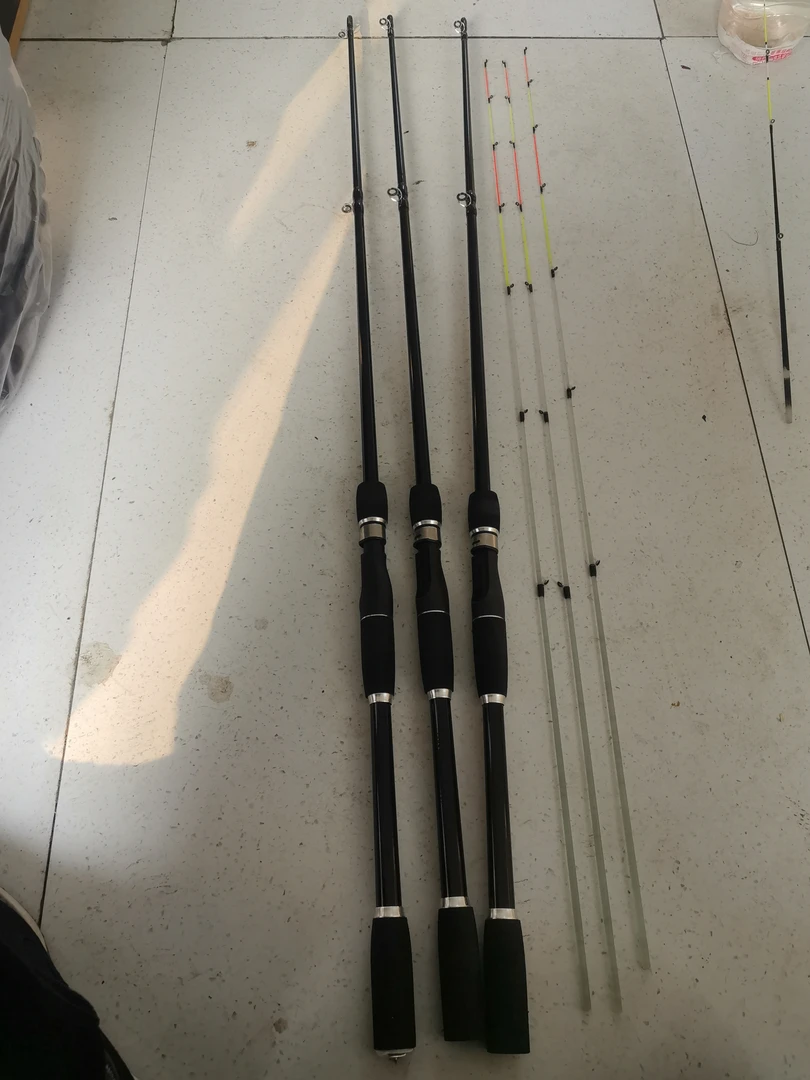 软尾岸筏竿黑色2.1米