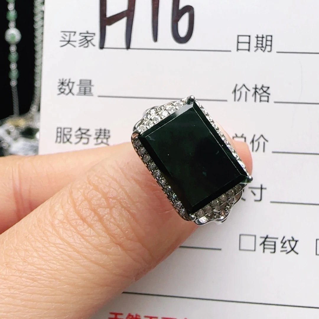 银S925镶嵌手链翡翠