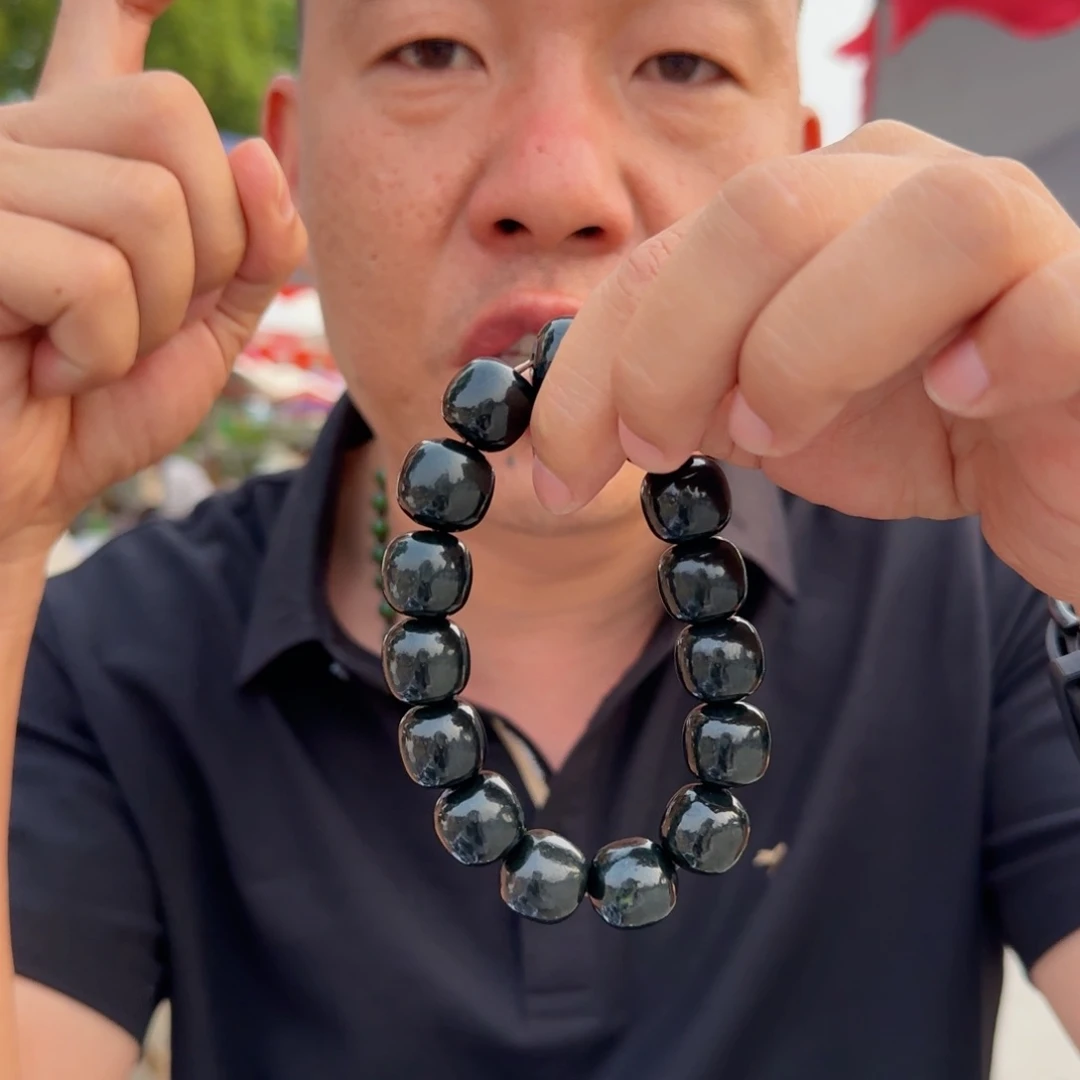 手链未镶嵌和田玉