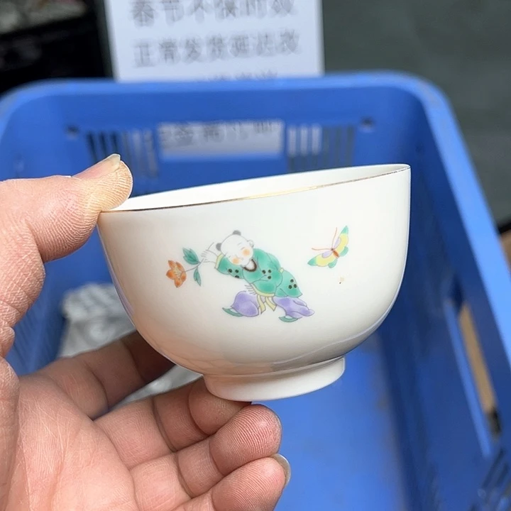 38包邮，盘子，碗，杯子，茶壶，默认瑕疵