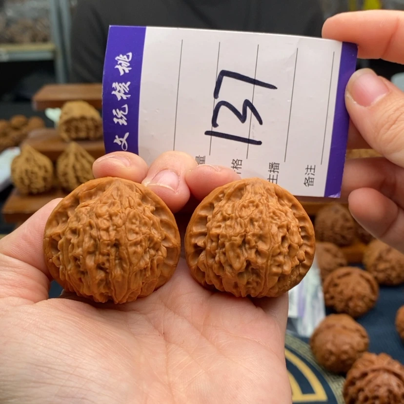 【闪购商品】文玩核桃吊坠39金牛