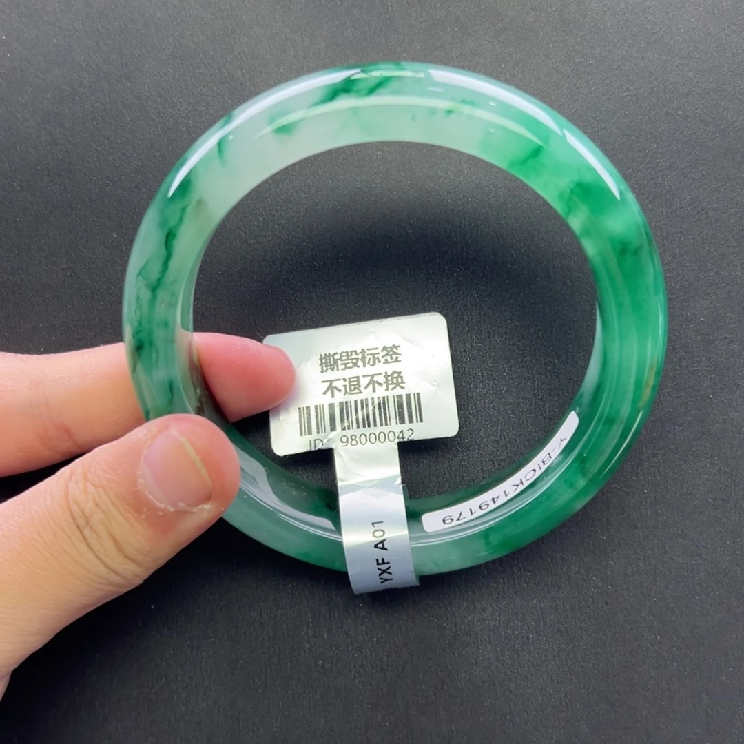 石英质玉未镶嵌手镯+小涵60.7