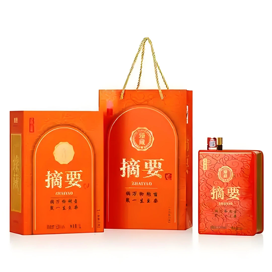 金沙回沙酒 摘要臻藏版 酱香型53度1000ml*2