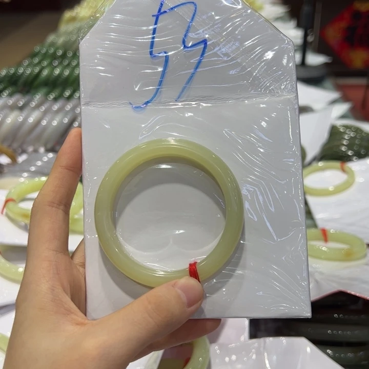 平***好未镶嵌手镯和田玉