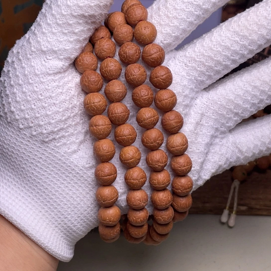 吊坠凤眼菩提1200