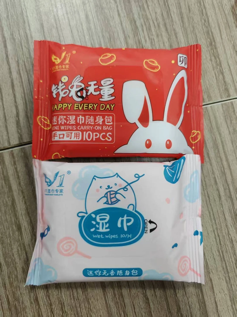 这就是小包纸巾（10包）随机颜色