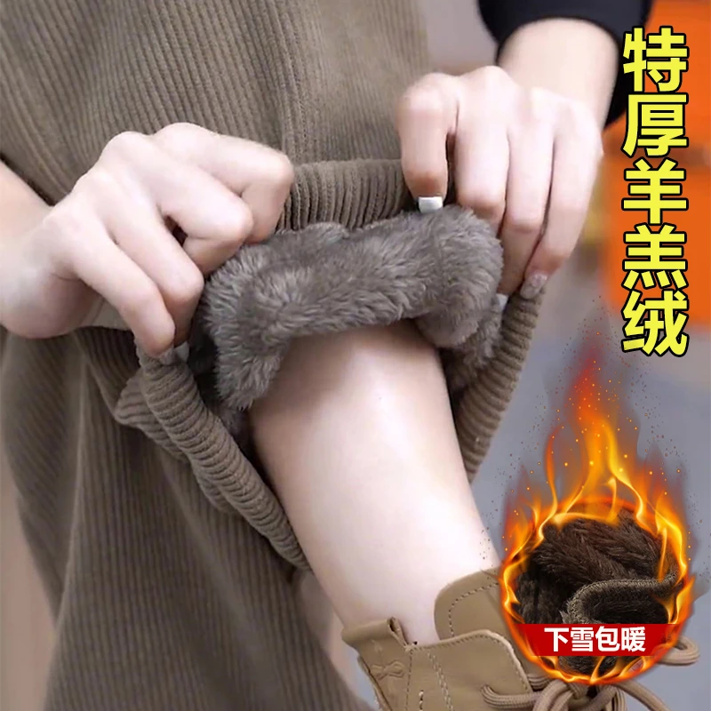 一条过冬~加绒加厚保暖羊羔绒束脚卫裤早春爆款高腰显瘦休闲靴裤