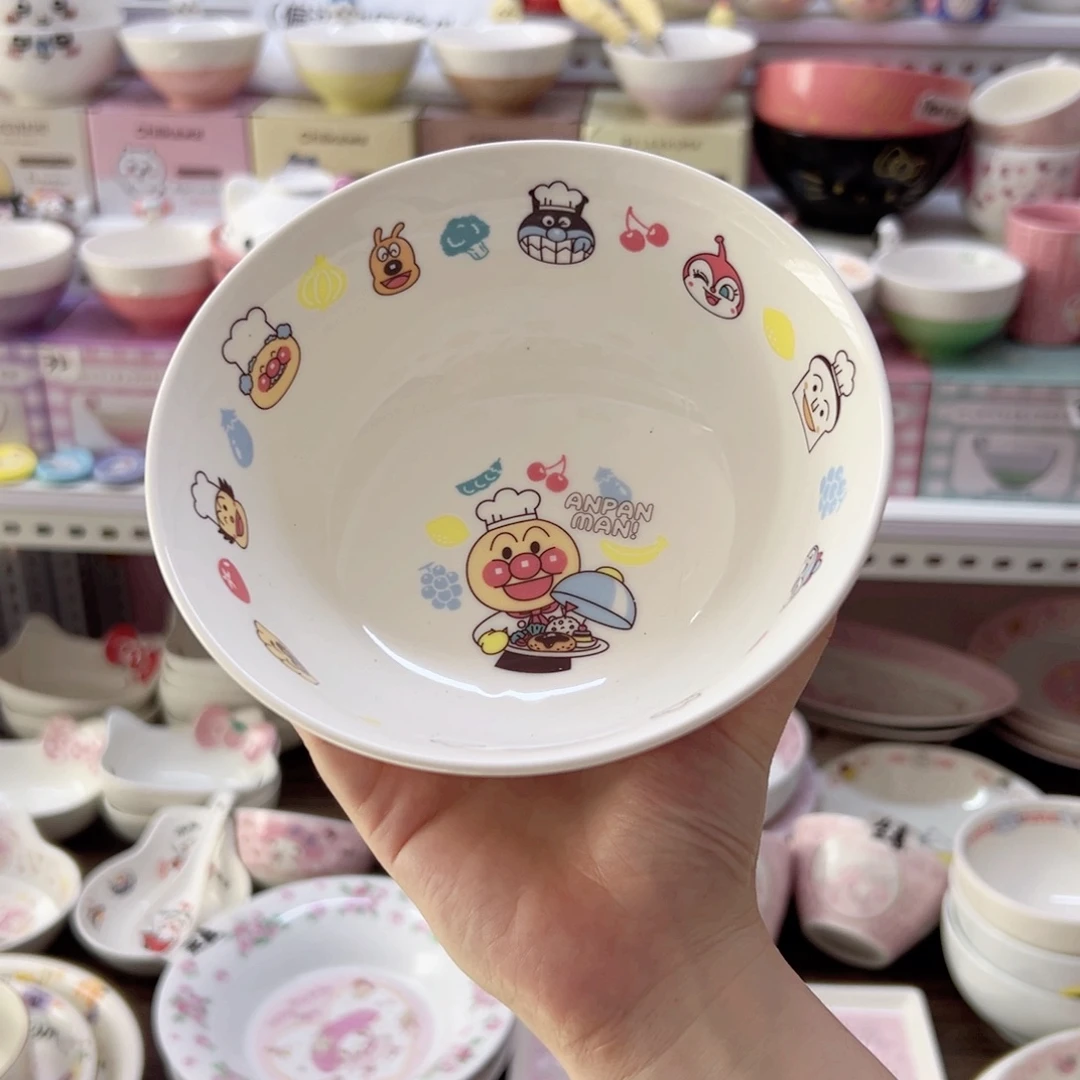 陶瓷制品偏远地区不包邮 微瑕