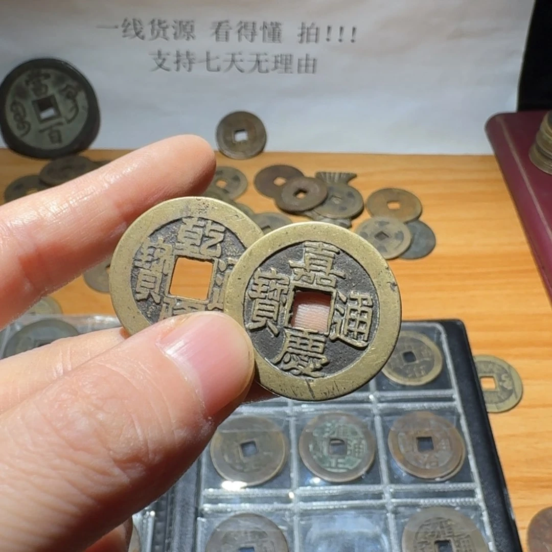 小张工艺品饰品手机挂件一对