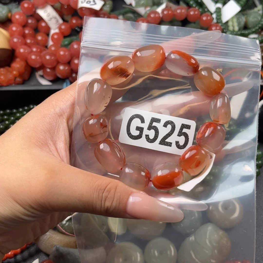 南红玛瑙未镶嵌珠宝奇石