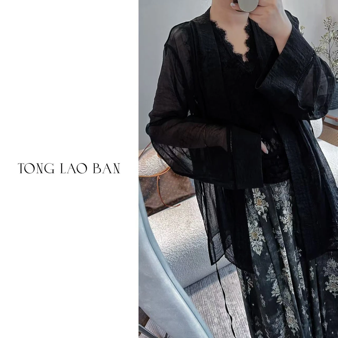 TONG 大码微胖 【雾里】高定防晒外套