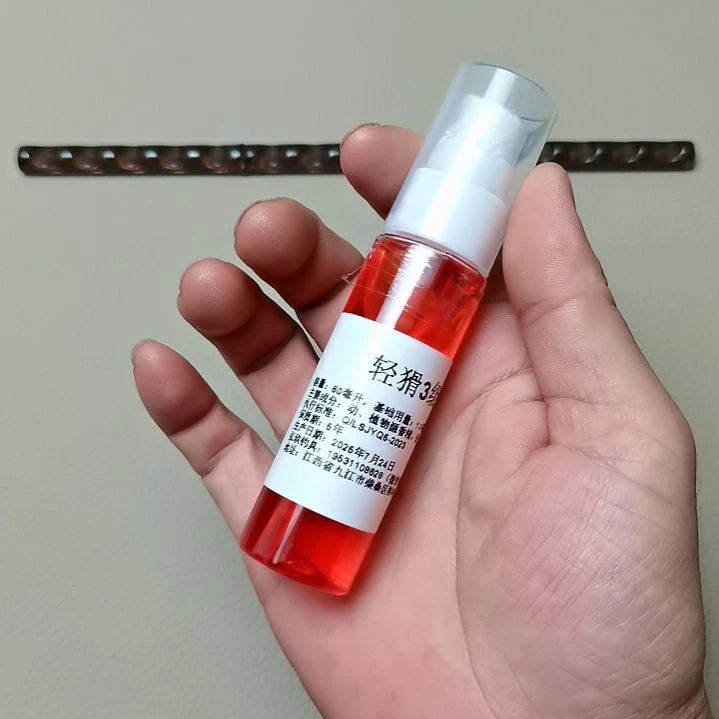 俯***瞰巴尔杉木轻猾3一瓶