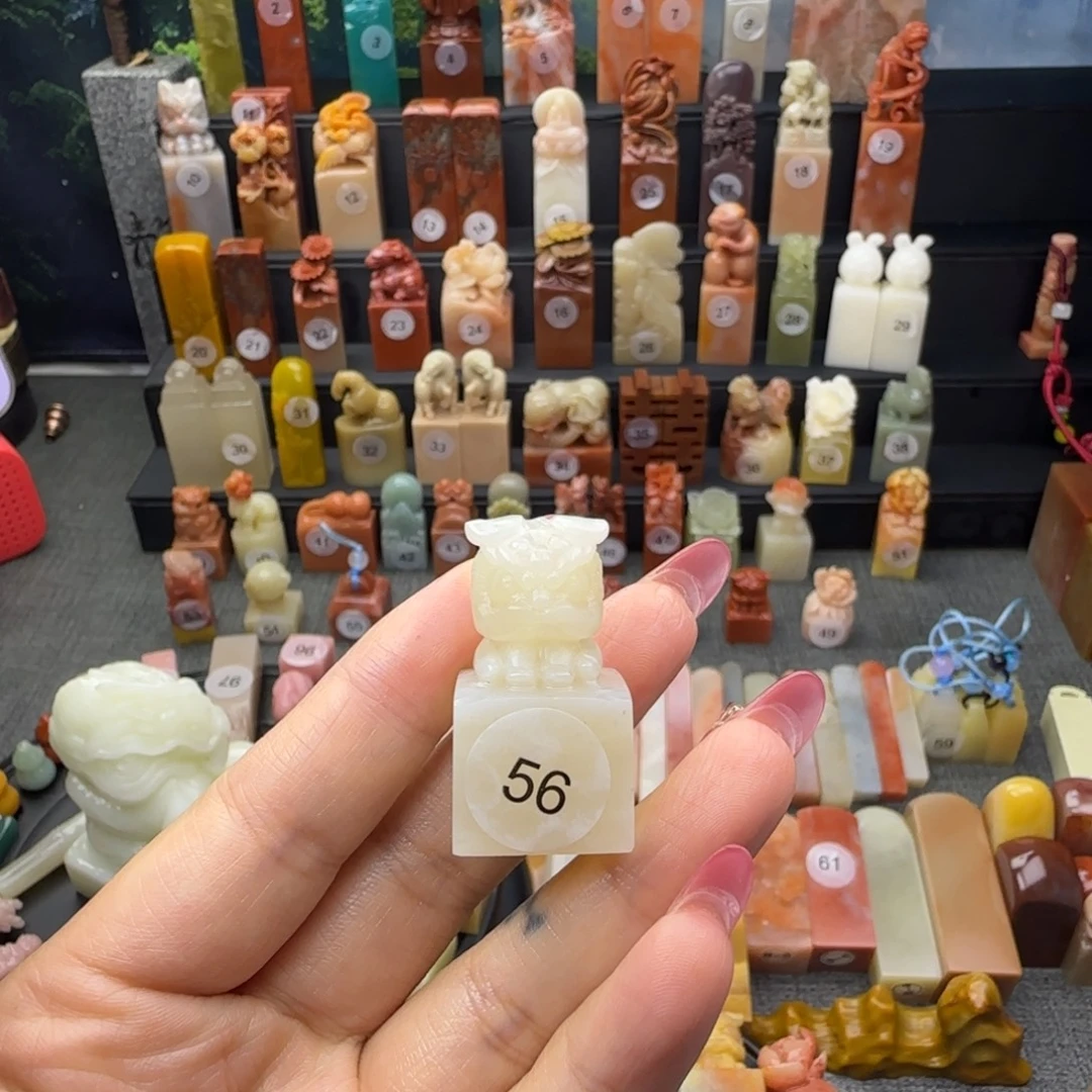 *****寿山石印石白色醒狮