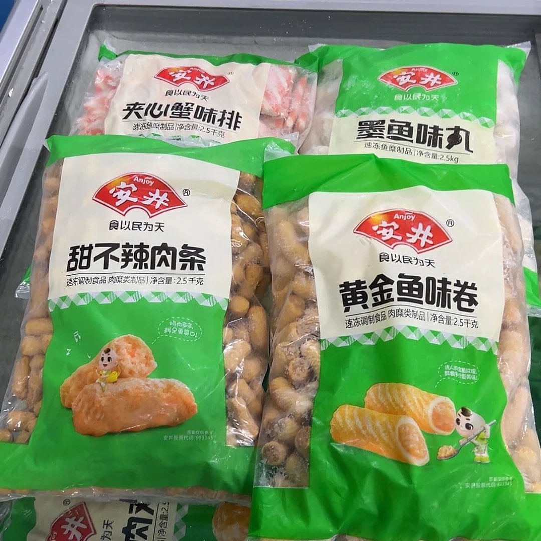 365包装河北省各一袋