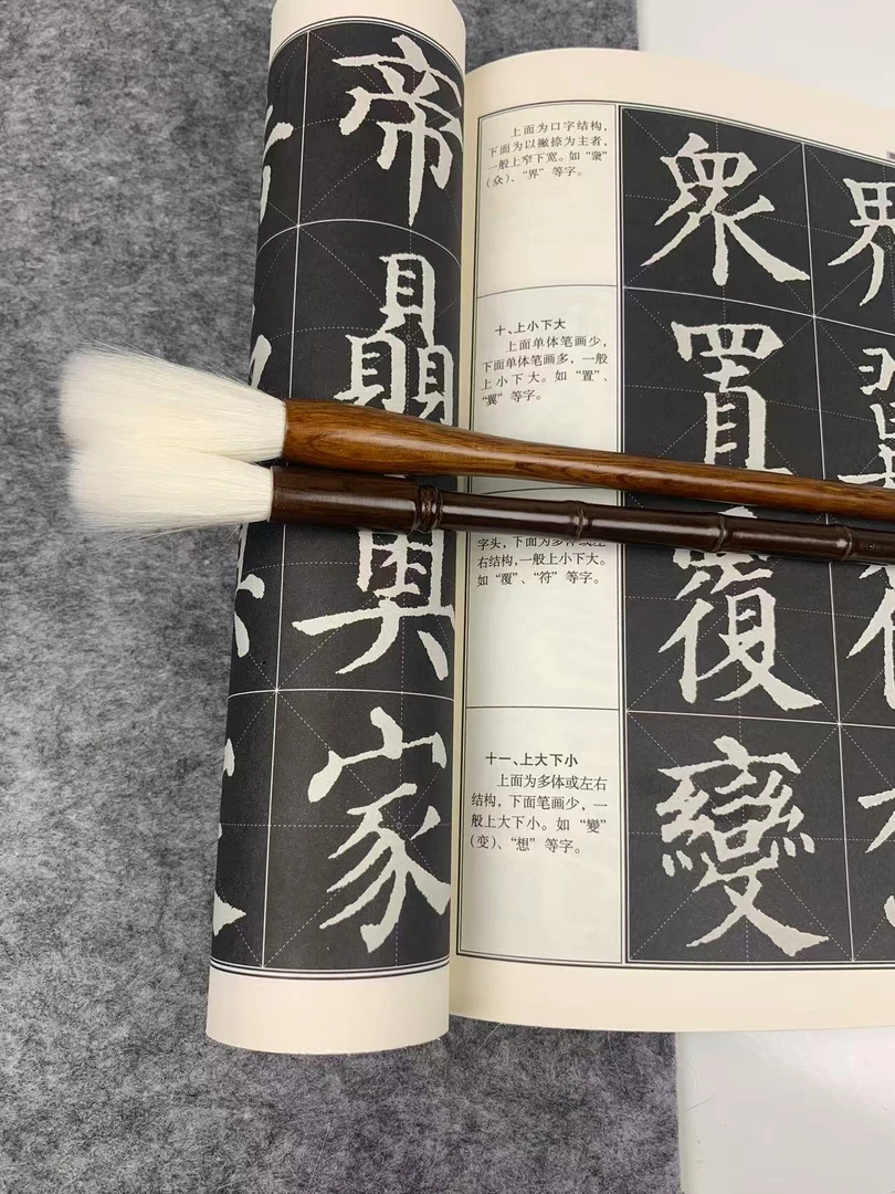 【清幽}清影】细嫩光峰羊豪出峰4.8出峰4.4颜锴隶篆画画专用笔