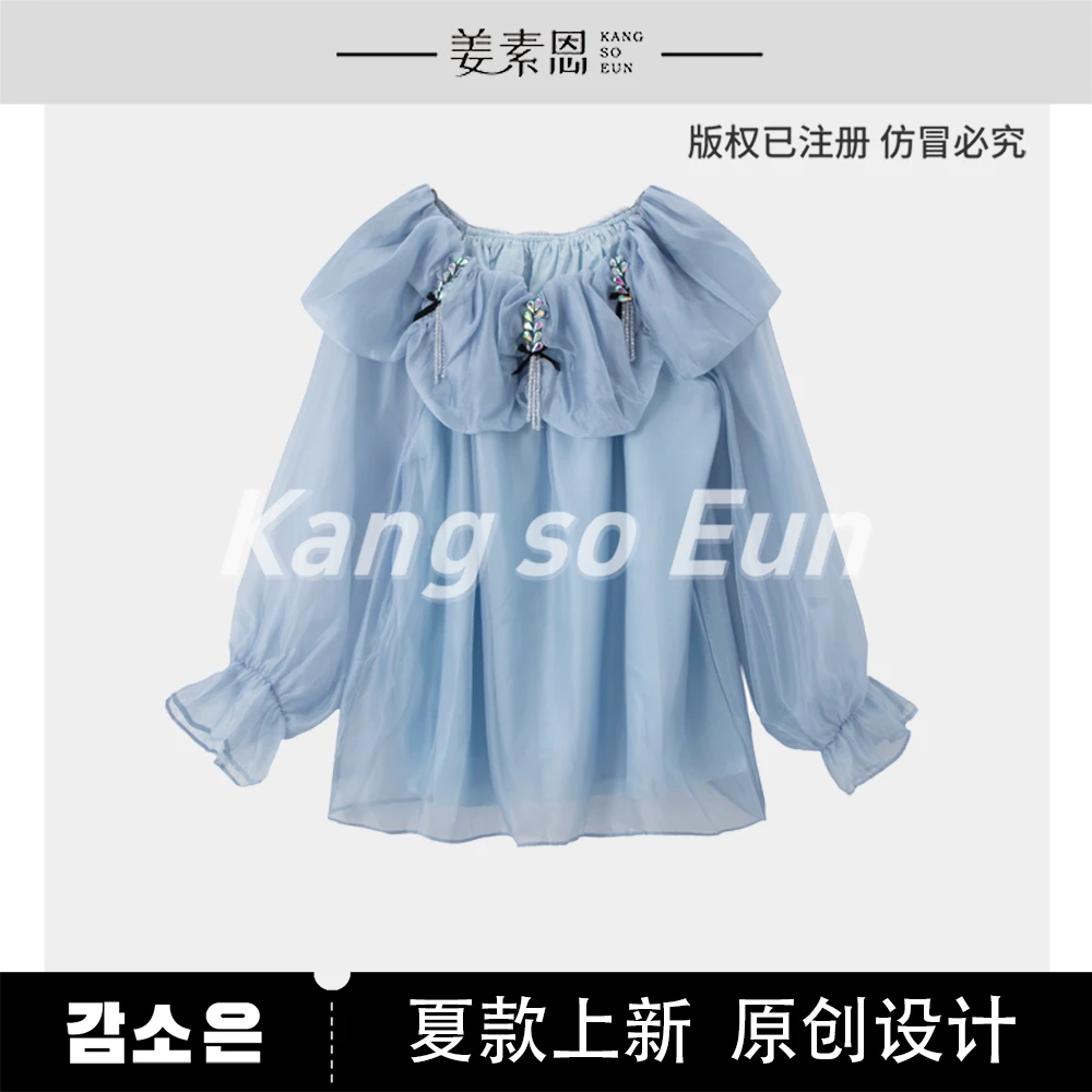 【黄蓉推荐】【夏日冰果】气质时尚设计感新款衬衫上衣WG25XT08096