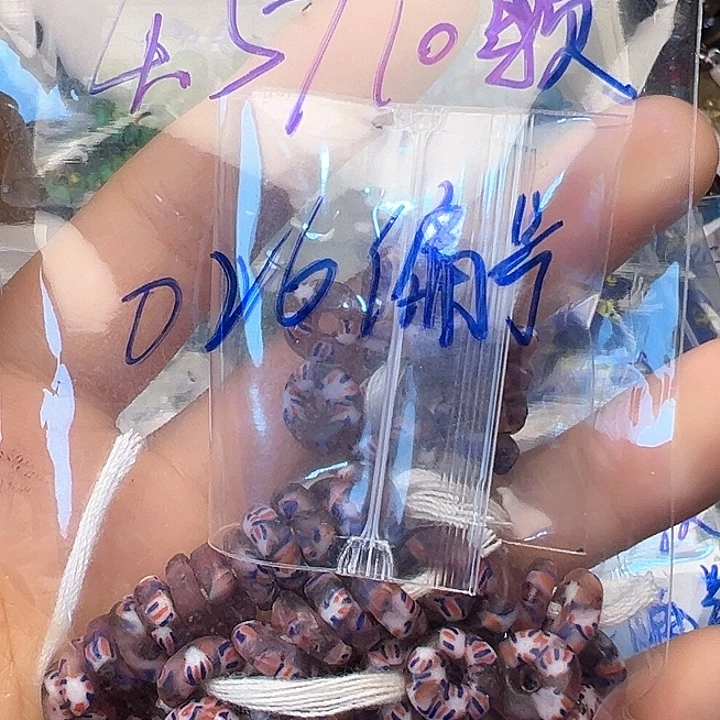 颈饰琉璃非洲甜甜圈4.5米10片