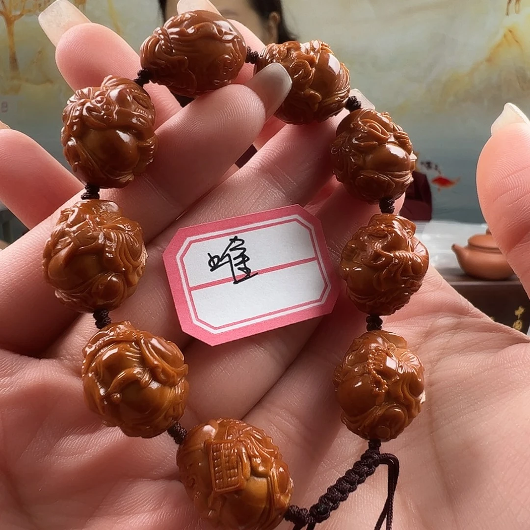 唯***醉橄榄核吊坠橄榄核