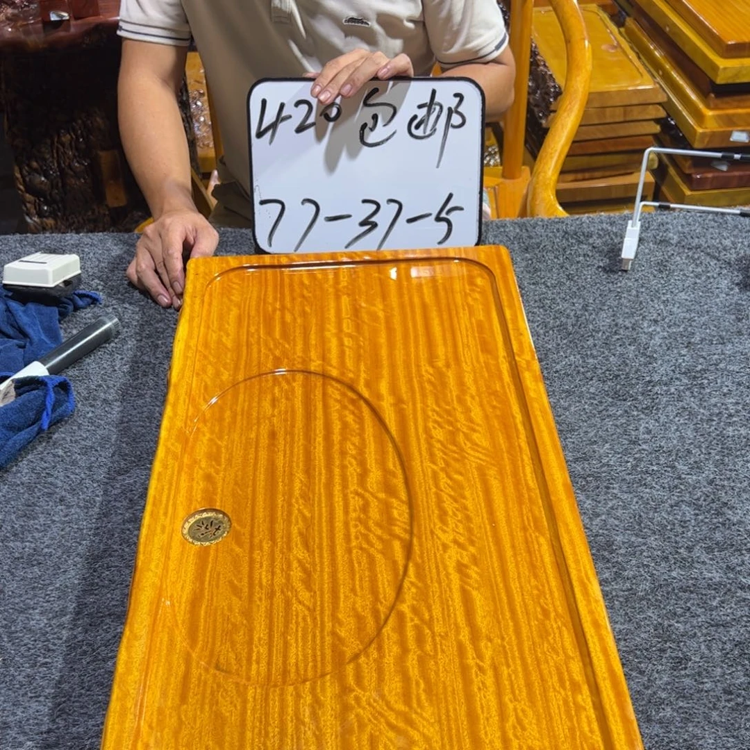 、***士缅甸大叶金丝楠实木茶盘