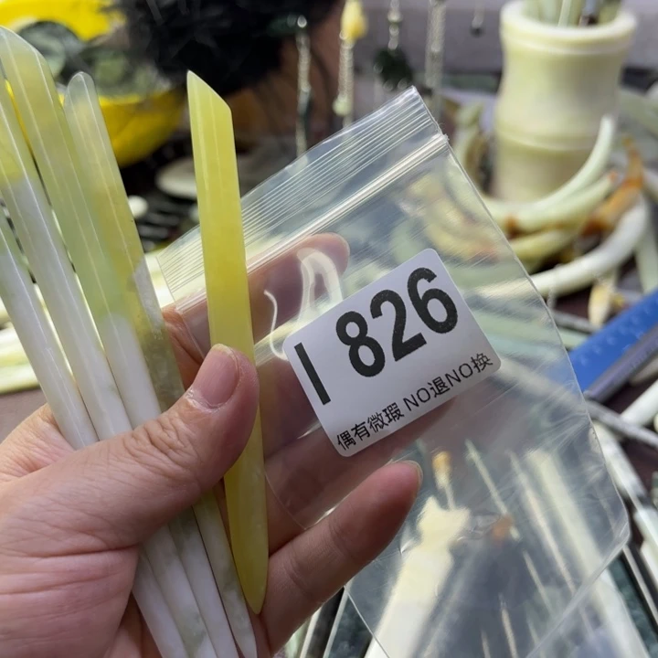 蛇纹石玉发饰合金冰****）