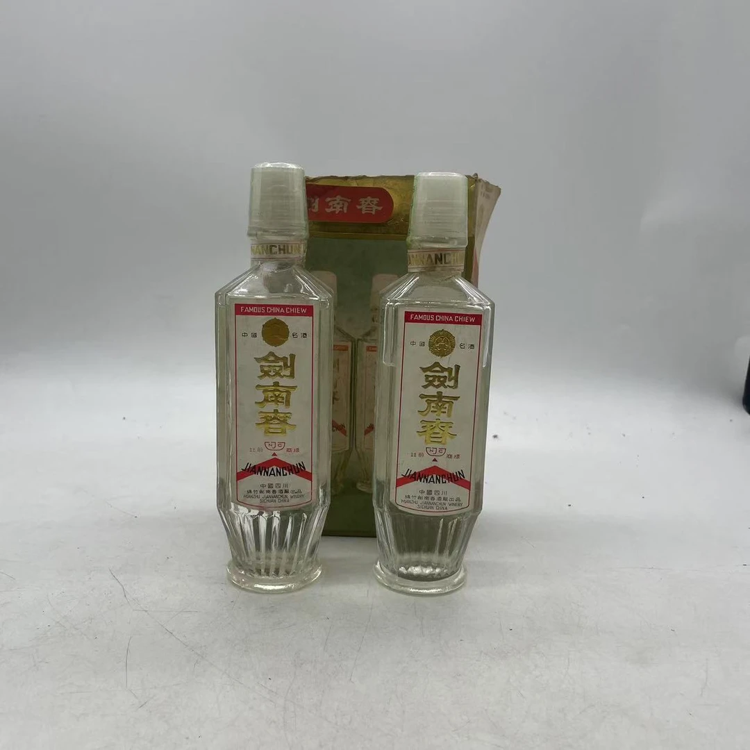 剑南春塑盖方瓶剑南春1988年60度250ml*2