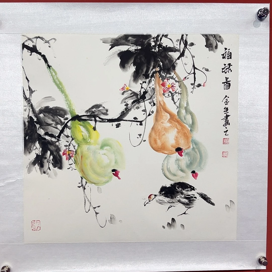 国画李川浦画家的作品