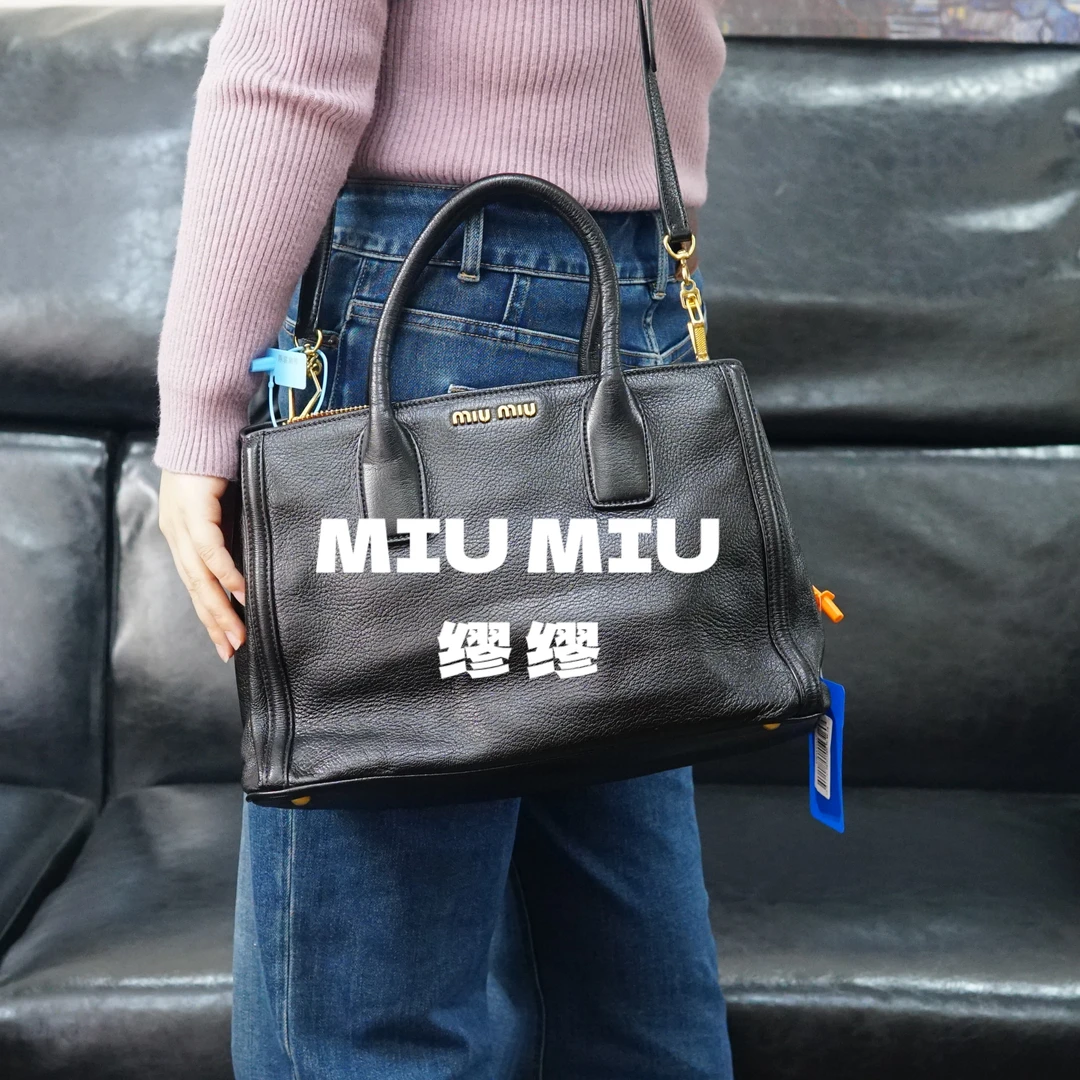 95新 MIU MIU/缪缪 miumiu/黑色斜挎包/XS12631003/1003