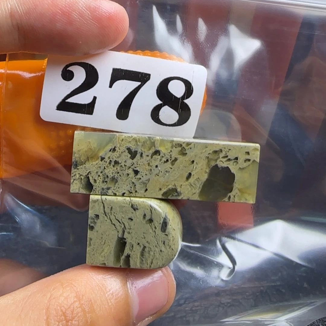 老挝石橘**铁mmmmmmmkkmmm