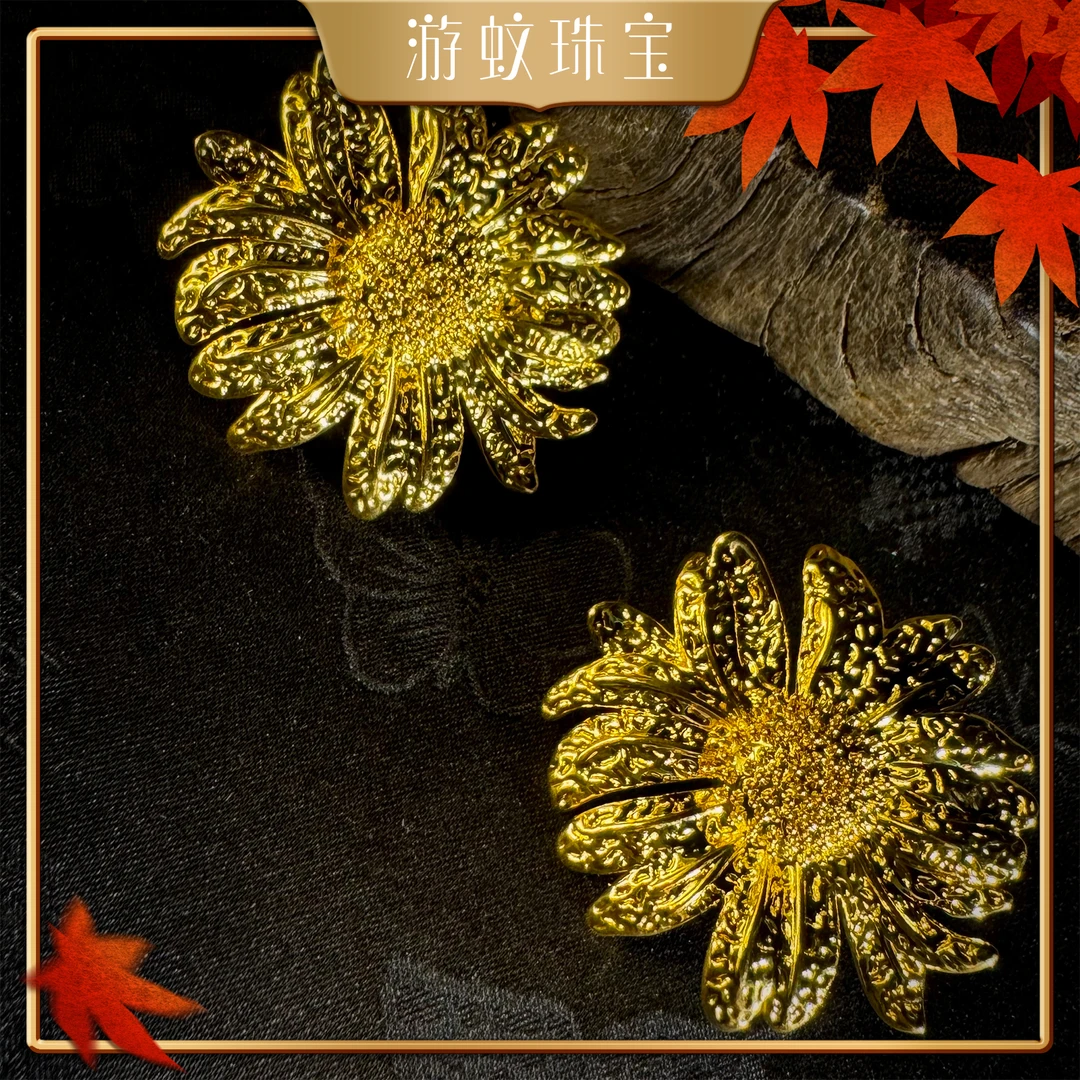 游蚊珠宝足金999黄金太阳花耳钉耳饰花丝时尚百搭国风经典款直针