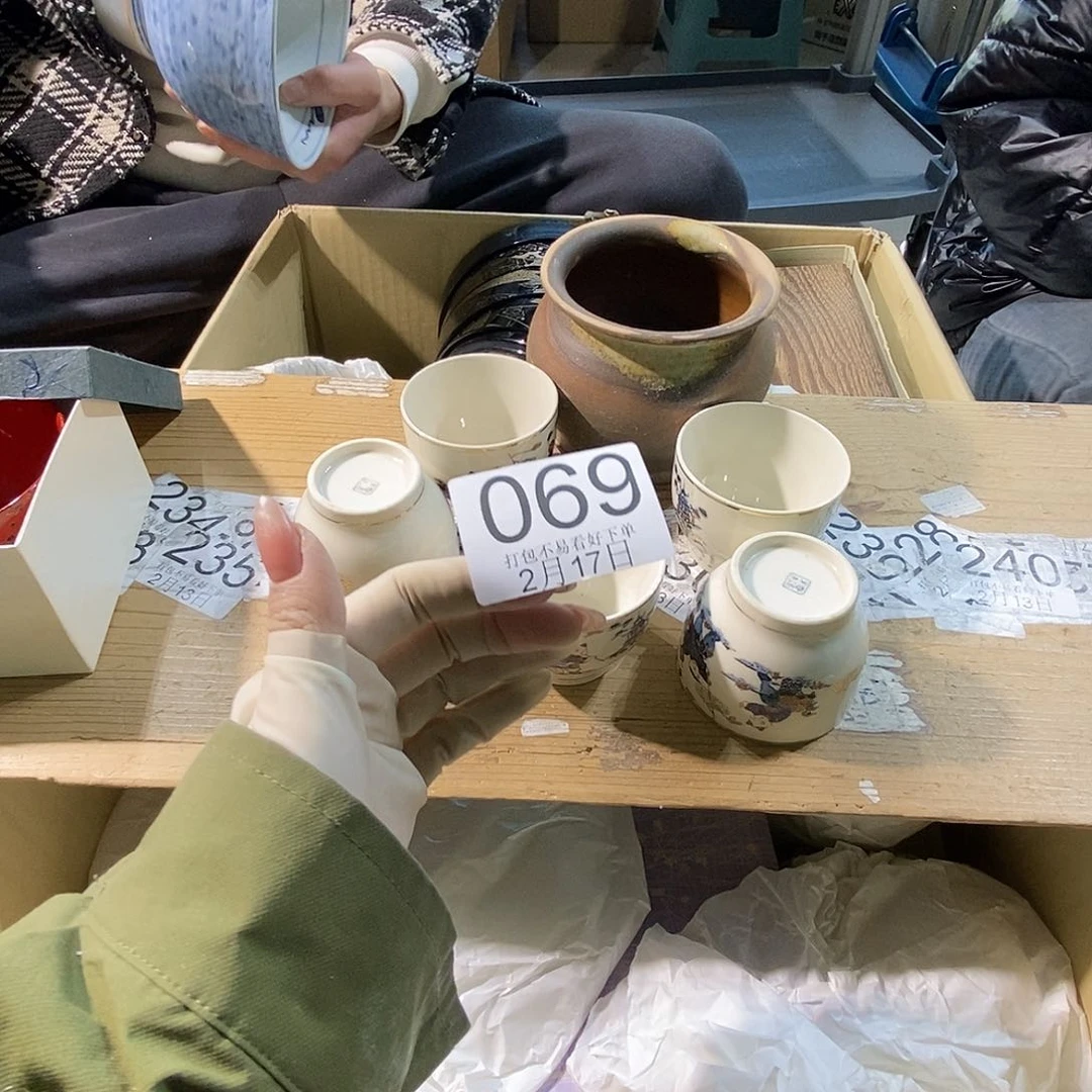 杯锦***?啦啦啦啦丽江丽江丽江啦