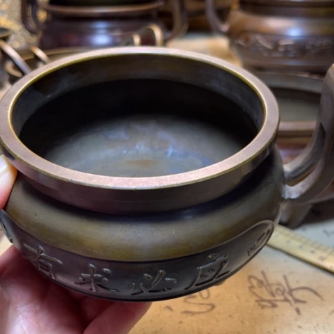 8888888888888888888888