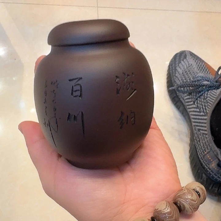 茶壶紫砂宜兴原矿手工紫砂壶