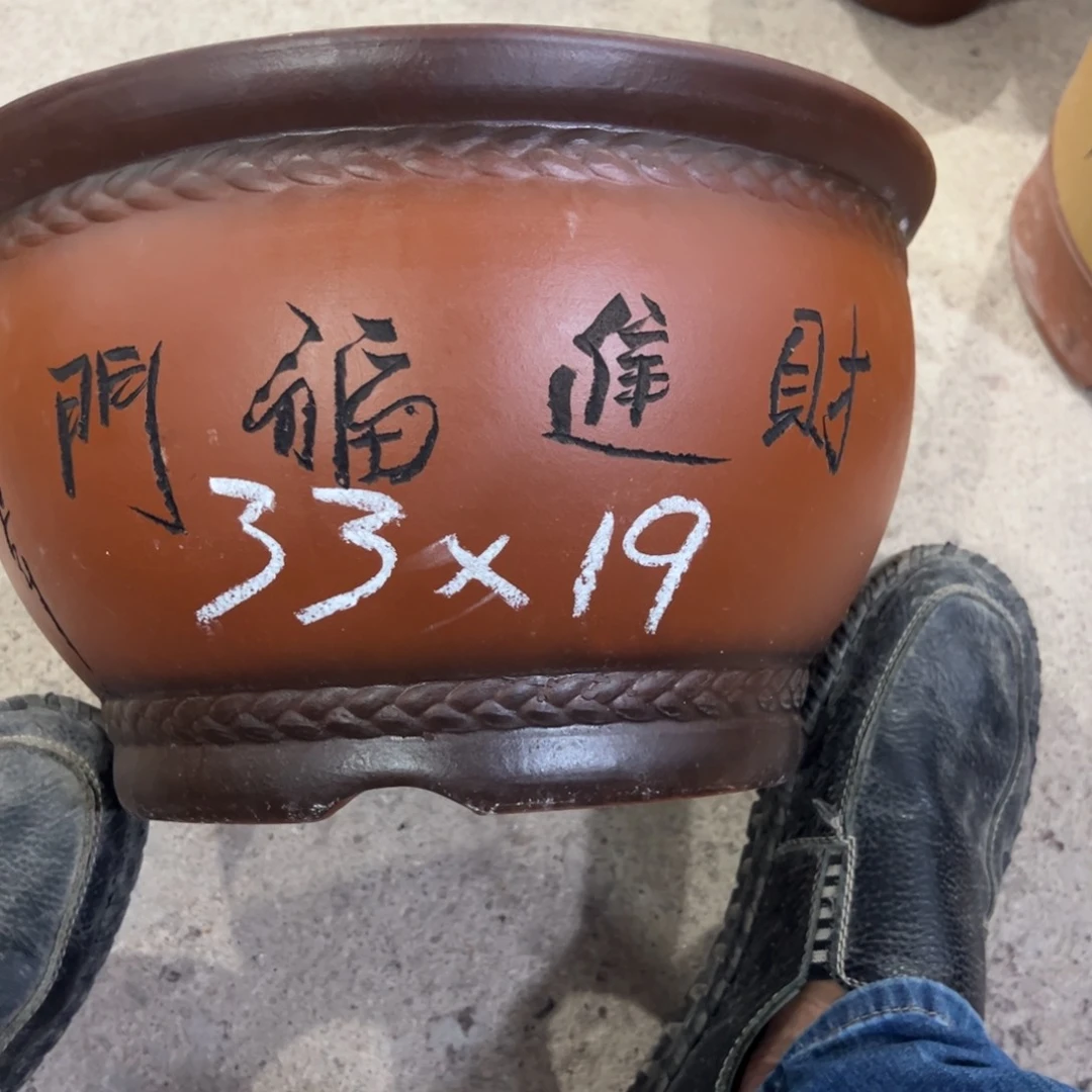 紫砂工艺厂……紫砂工艺厂……