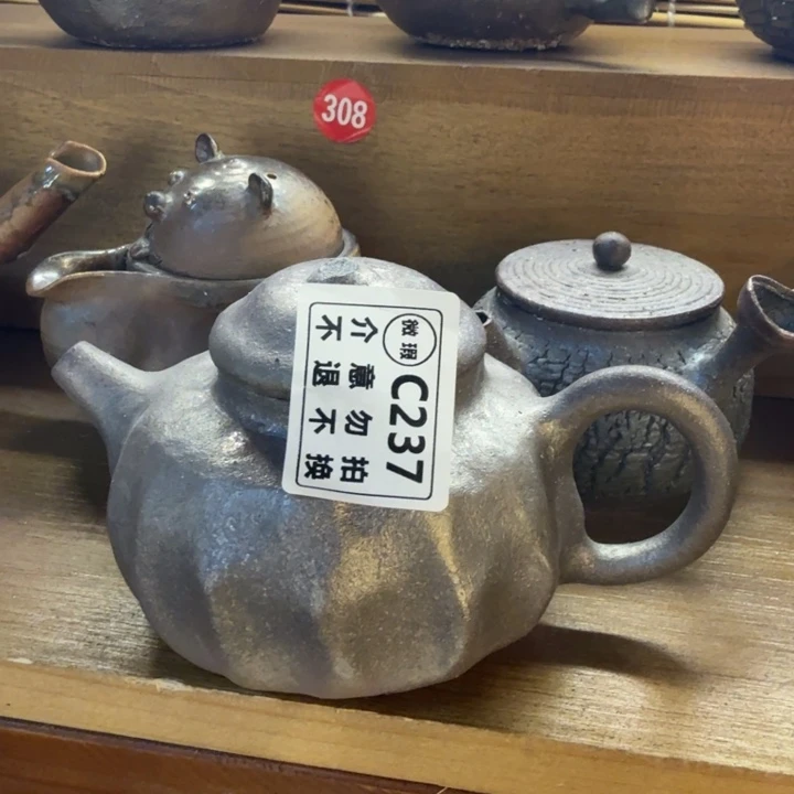 陶盘柴烧福利新品多多