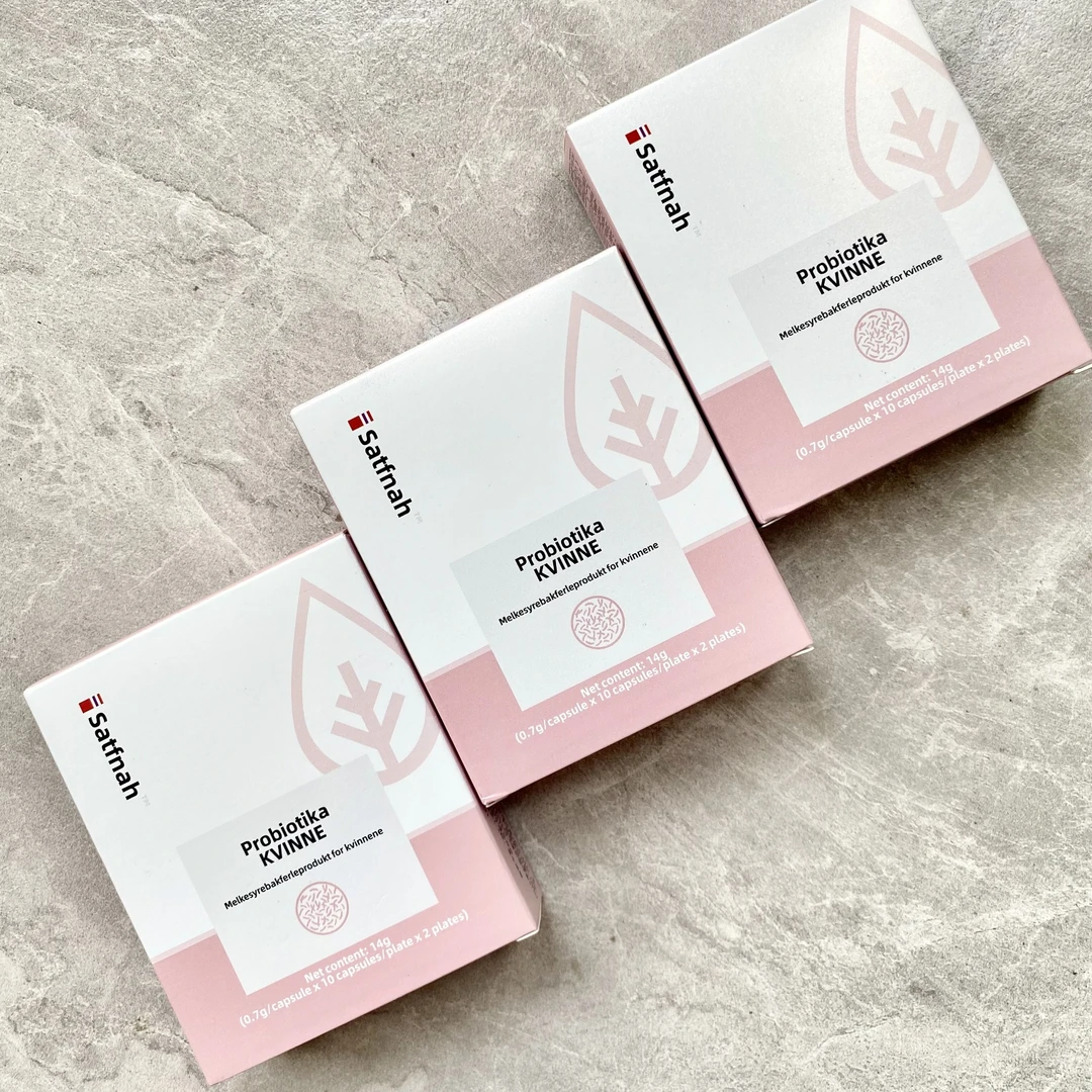 Satfnah女X菌菌凝胶糖果-1220