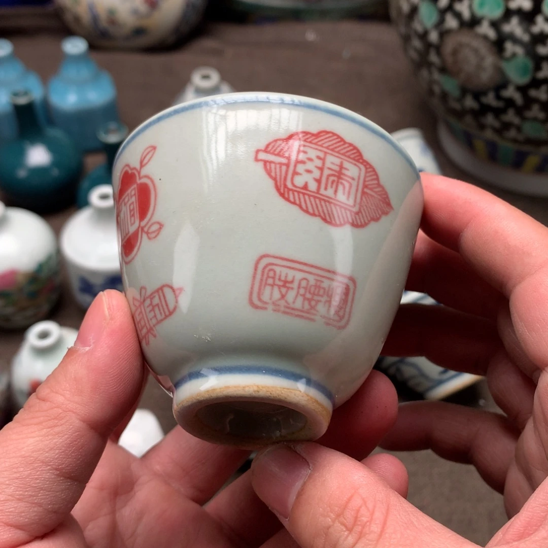 摆件陶瓷旧藏瓷器旧藏瓷器