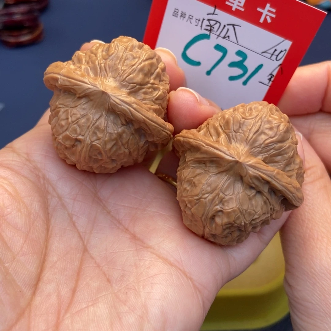 文玩核桃吊坠文玩核桃