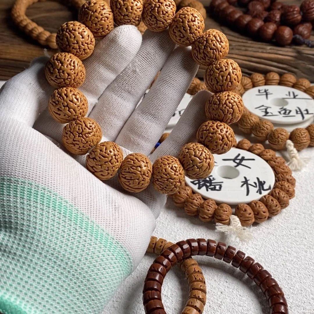 桃核吊坠心***-老树苹果16颗