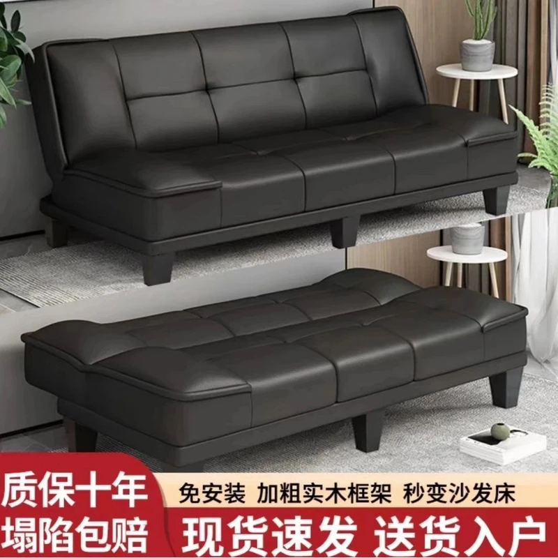 两用小户型可折叠沙发床客厅出租屋单人简易可折叠简约布艺沙发