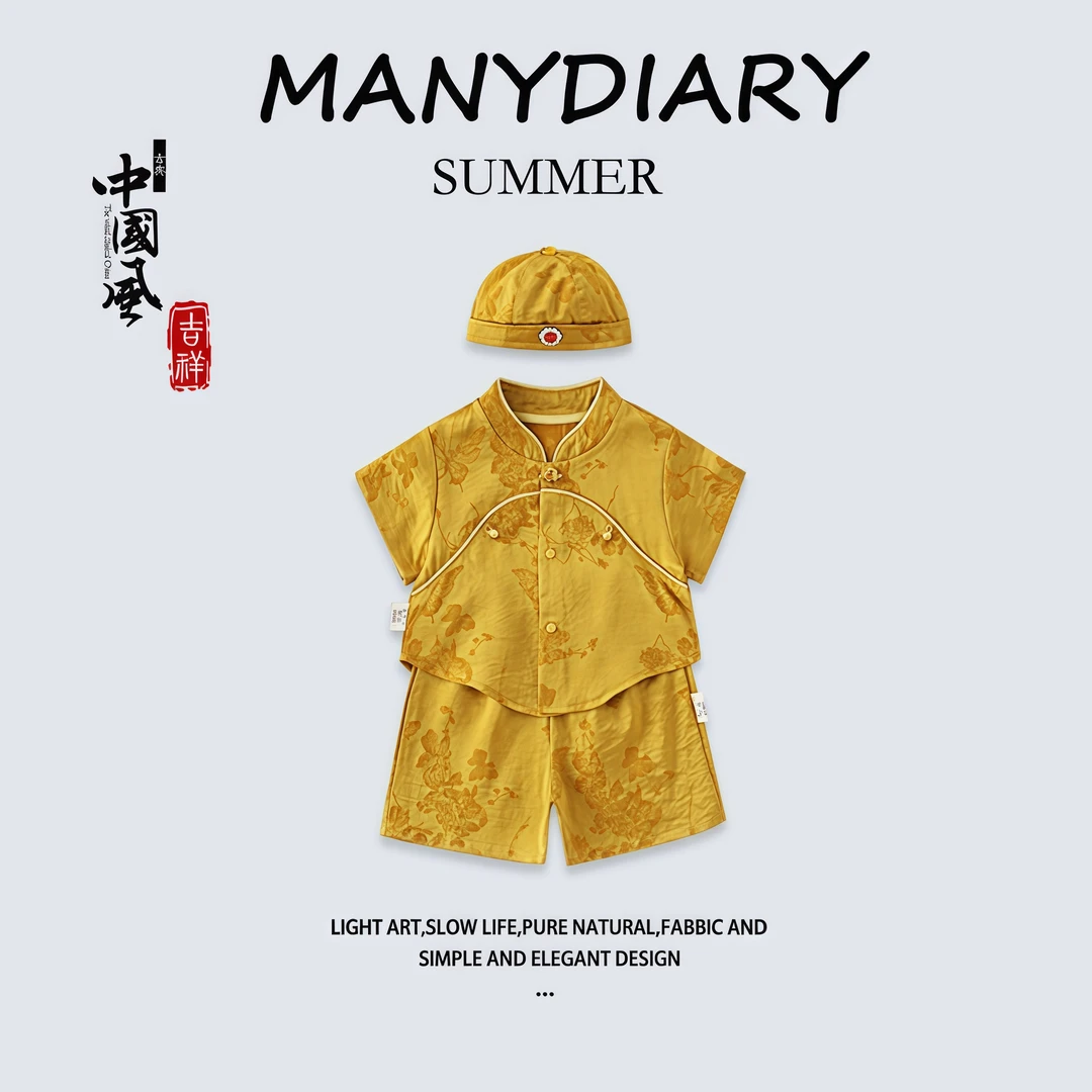 男女宝宝夏季富贵系周岁礼服2025新款中式婴儿百天满月抓周套装潮