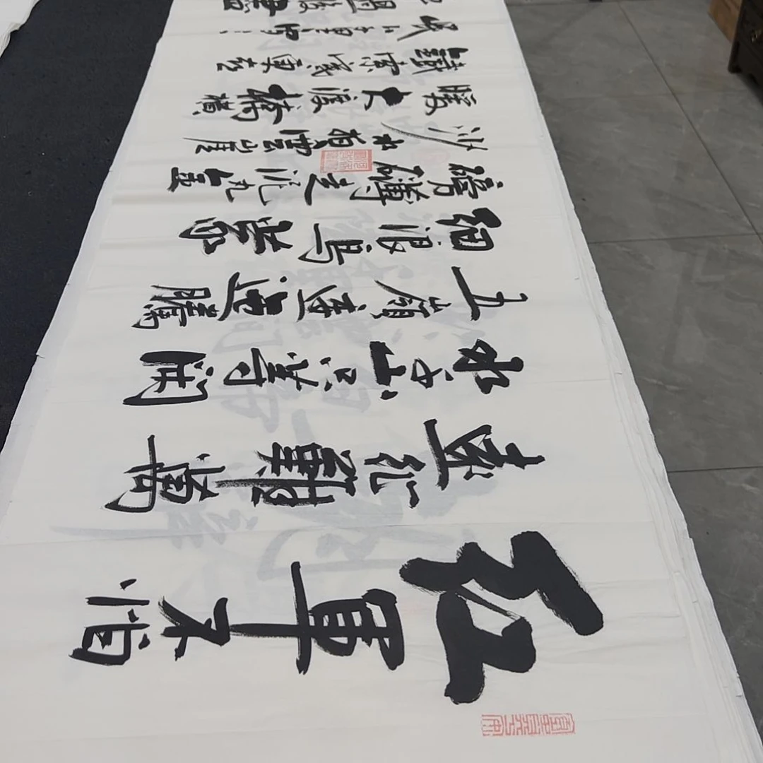 白武坤老师作品一副