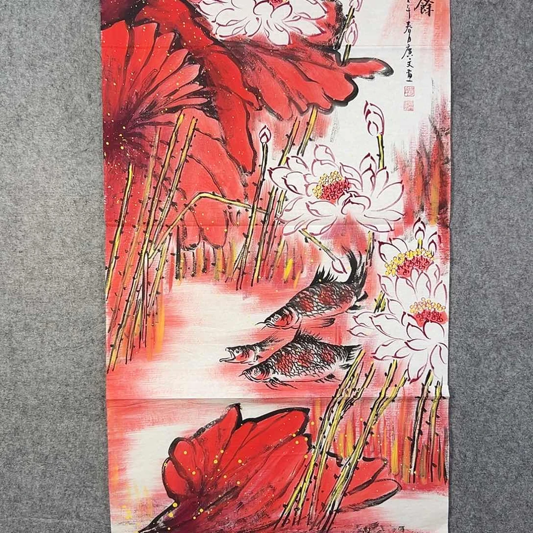 国画209 牡丹等植物资源优势显著突出