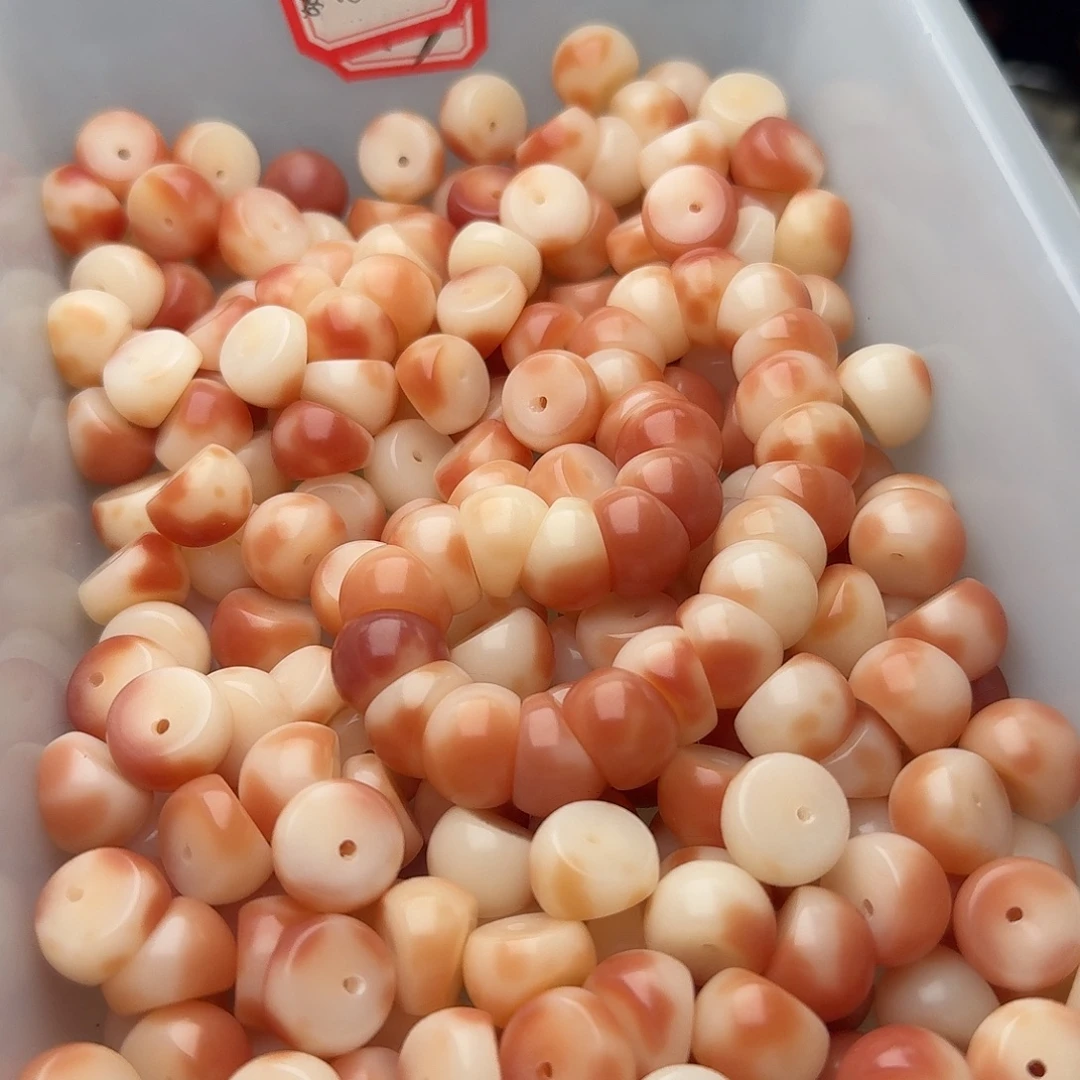 菩提根/象牙果吊坠50颗桃花醉14大肠